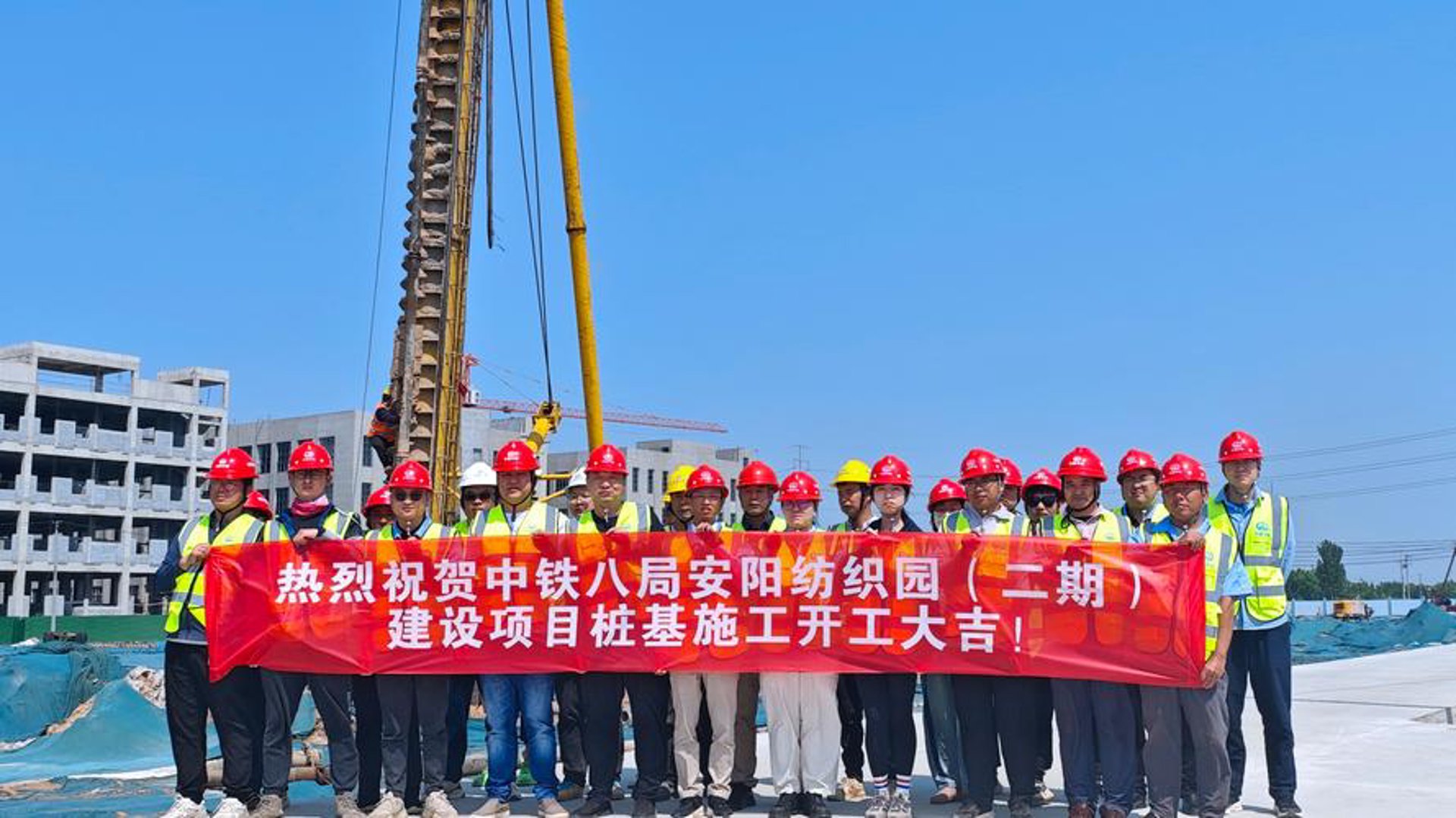 文泰建筑安装